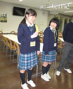 広島県広島市立井口中学校校服制服照片图片10